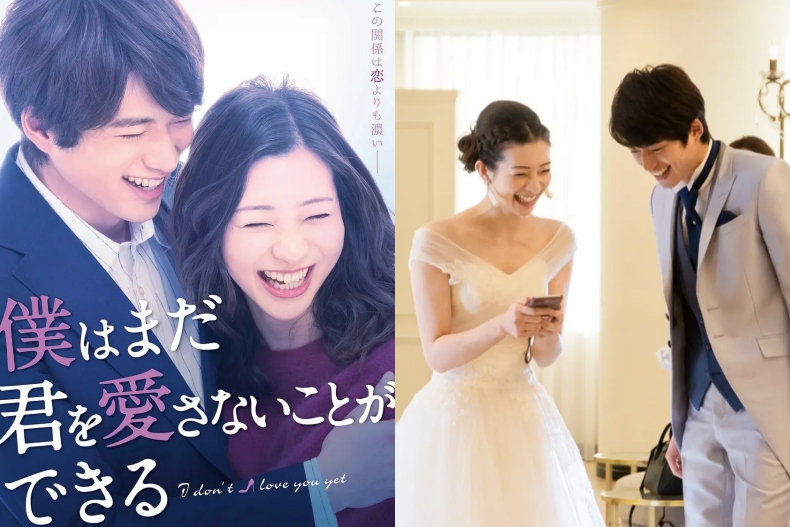 03-2 - 03-2.jpg 盤點「被日本翻拍」台灣影劇!齋藤飛鳥飾演《那些年》沈佳宜,《命中注定我愛你》卻大翻車?