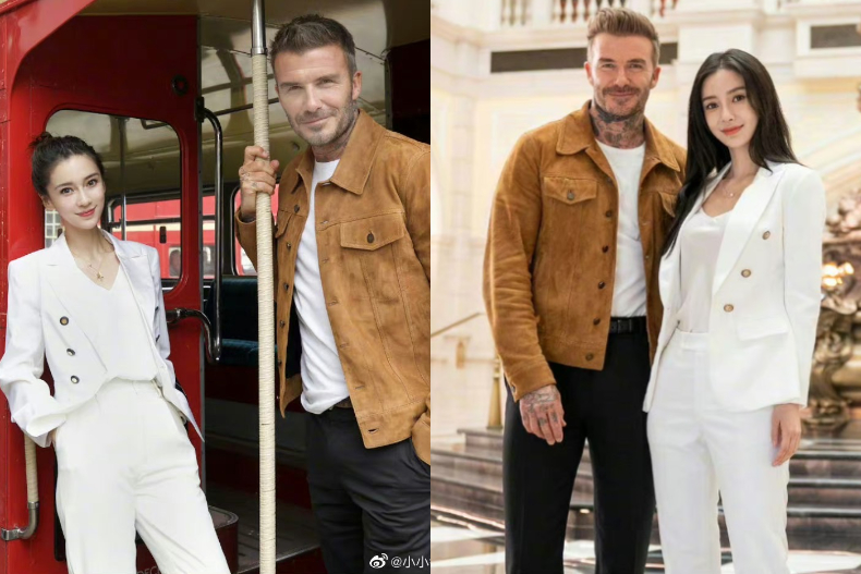 Angelababy、貝克漢凍齡狀態掀熱議！復刻4年前同框造型0變化，廣告畫面搶先曝光