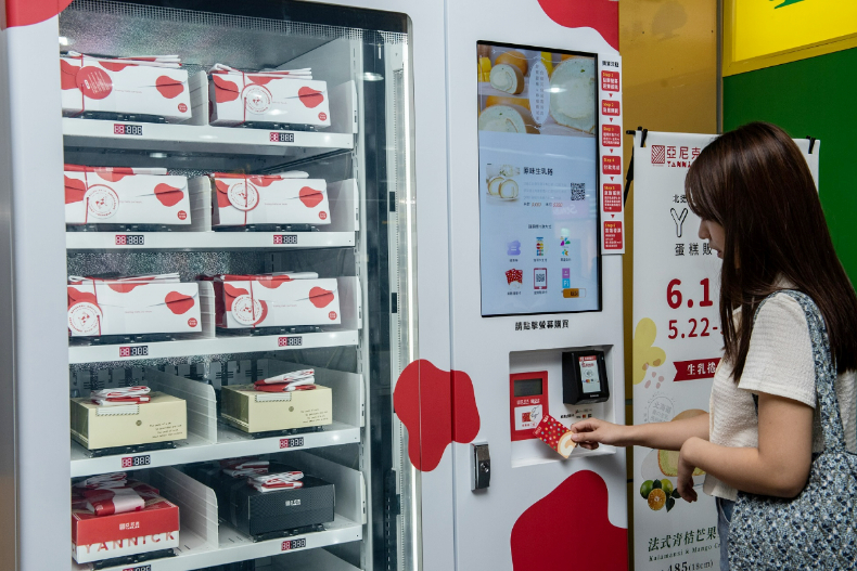 限時6天，亞尼克生乳捲只要100元！手機號碼有「0、1、6」加碼買一送一、生乳捲免費吃