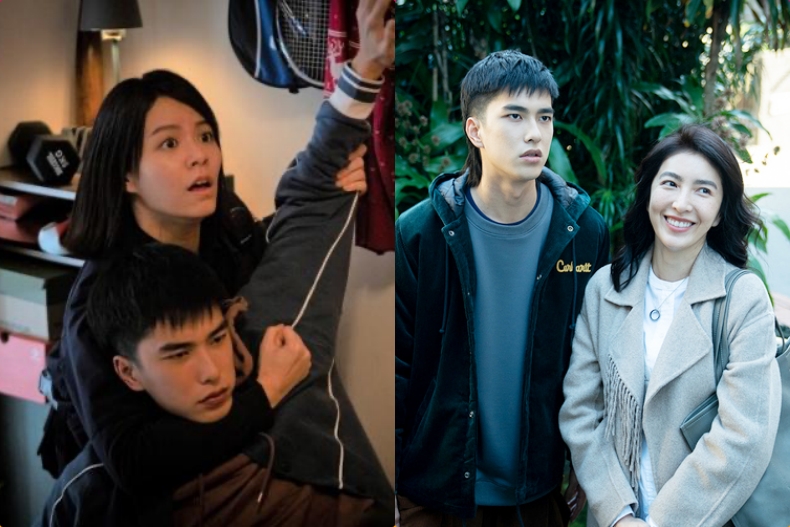1-2 - 1-2.jpg 2023台劇排行榜Top7:《不良執念清除師》零負評、《親愛壞蛋》媲美台版上流戰爭