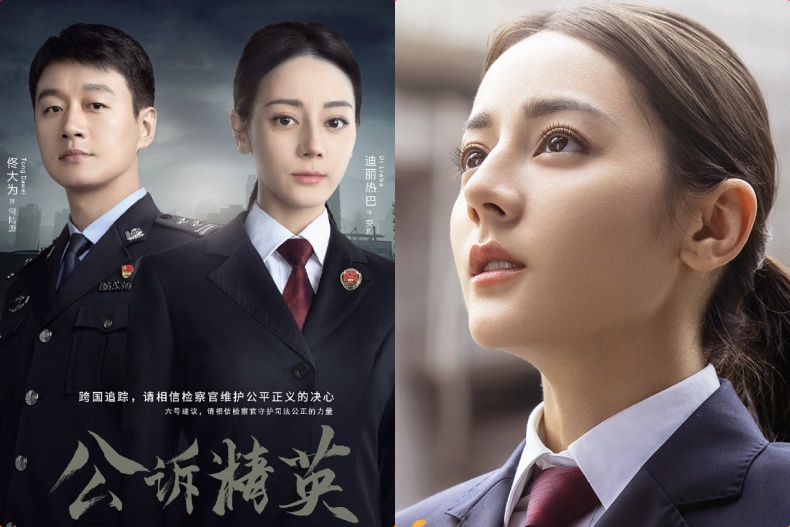 2023下半年陸劇推薦48部：成毅《南風知我意》、黃景瑜《他從火光中走來》、王鶴棣《以愛為營》