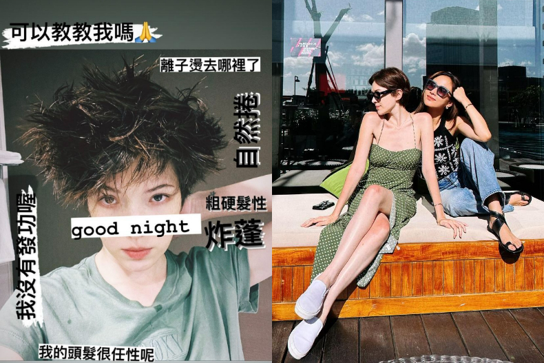 許瑋甯激短髮撞臉安海瑟薇！自然捲＋粗硬髮質炸毛求救！髮型師WIND授5點整理要訣