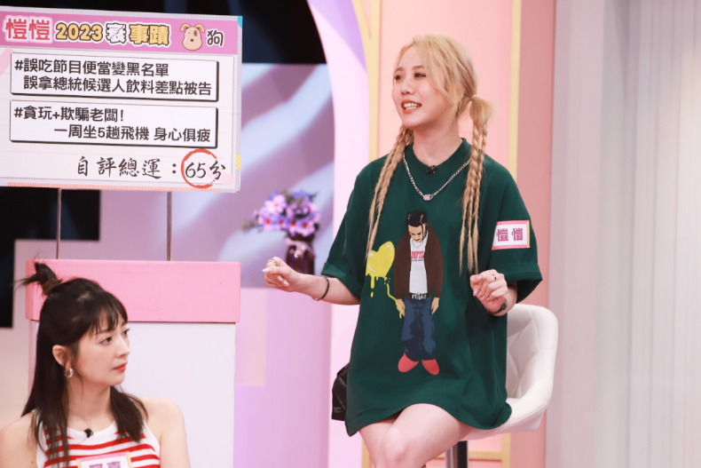 ▲屬狗的愷愷分享2023衰事蹟,自評總運:65分