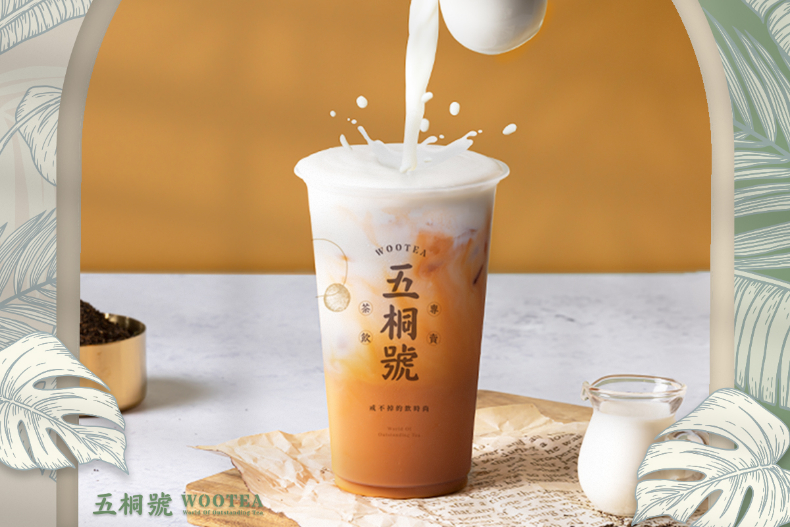 FotoJet - 2023-05-31T172738.991 - FotoJet - 2023-05-31T172738.991.jpg 2023必喝泰式飲品推薦清單:有飲超澎派「椰奶蜜露沙沙」、爆紅「生椰美式」減肥人最愛