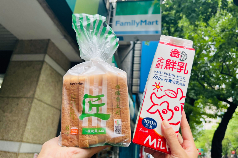 7－11、全家「買一送一」瘋狂轟炸！咖啡茶飲優惠還不夠，哈根達斯「買二送一」