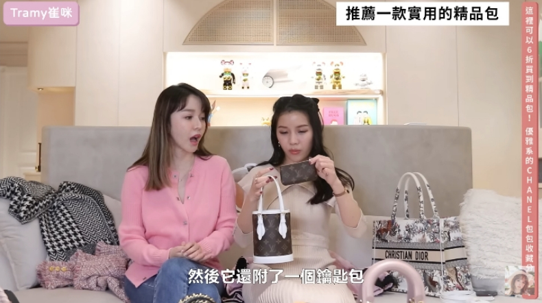 6折買DIOR！崔咪：去這國家買最便宜，精品入門選這款「1＋1包」超實用
