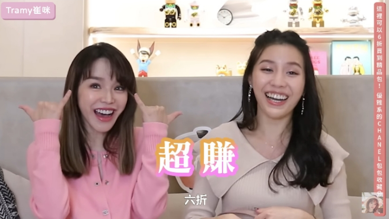 6折買DIOR！崔咪：去這國家買最便宜，精品入門選這款「1＋1包」超實用