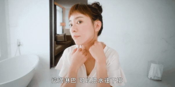 陳意涵終於公開保養祕訣！對付眼周細紋有一套，淋巴按摩「越痛越要按」