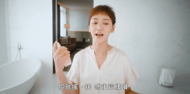 陳意涵終於公開保養祕訣！對付眼周細紋有一套，淋巴按摩「越痛越要按」