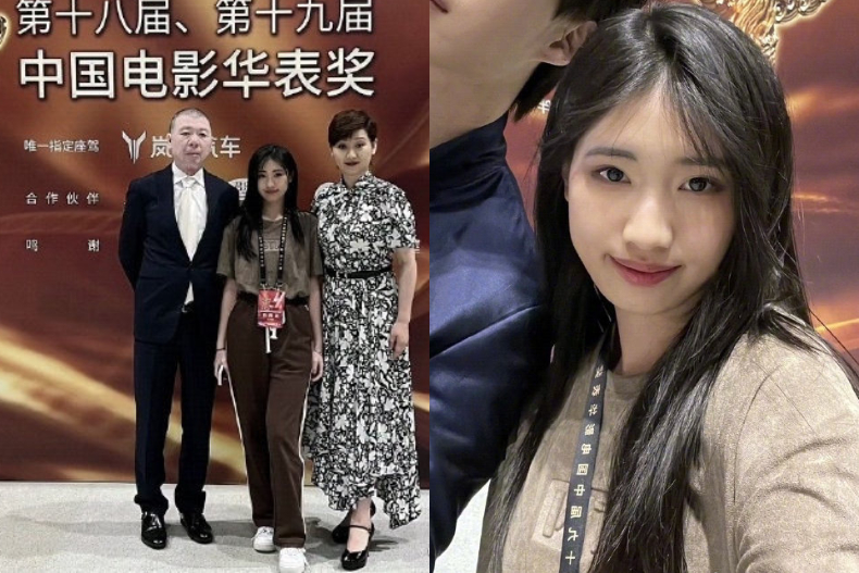FotoJet (16) - FotoJet (16).jpg 馮小剛養女撞臉小S二女兒!17歲徐朵穿「百元淘寶貨」難掩甜美氣質,合照楊穎、王大陸人脈超廣