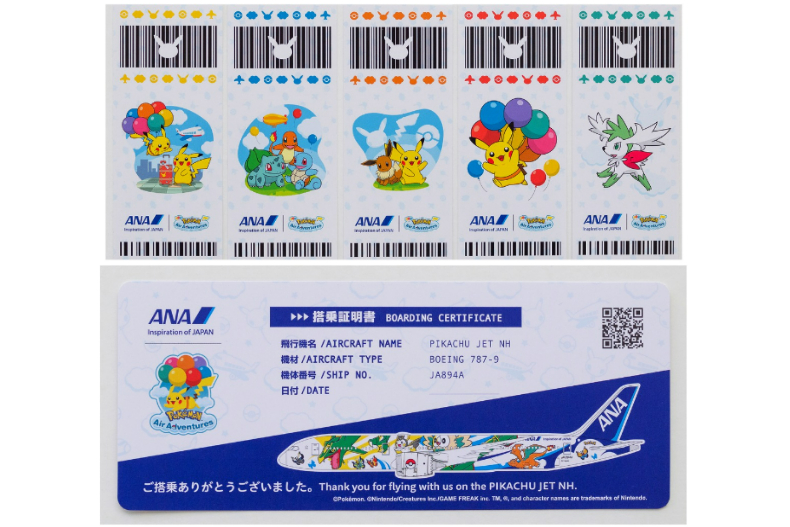 ANA全日空「皮卡丘彩繪機」飛行系寶可夢可愛啟航！鎖定這9航線皮卡丘紀念品直接帶走
