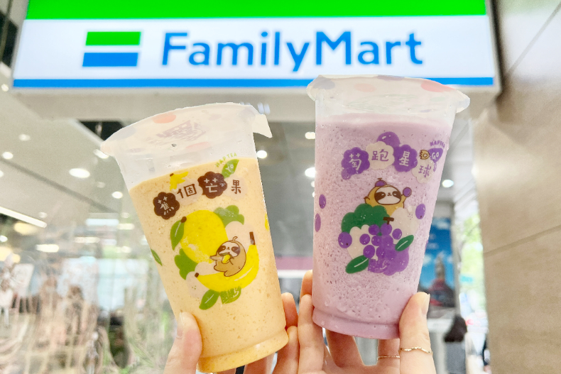 超商週末「買一送一」咖啡、雪糕、冰沙通通有！世界啤酒節5大好康送「超Chill開醺杯」