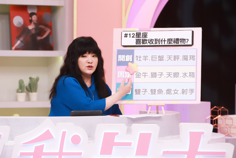 ▲唐綺陽老師分析 #12星座喜歡收到什麼禮物？