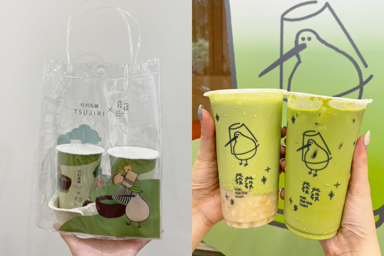 這3天優格飲「買一送一」！發發x辻利茶舗「抹茶慶典」，日系風奇異鳥公仔、杯墊可愛爆棚