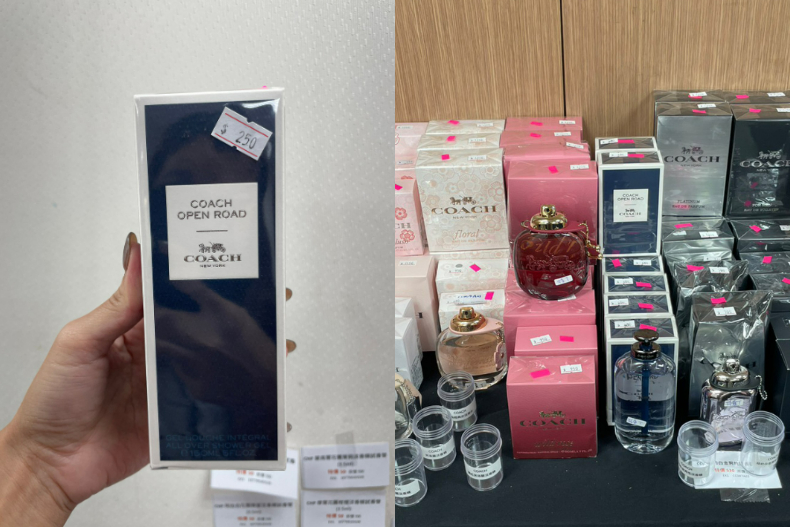 只有3天！COACH包200元、ANNA SUI香水禮盒只要250！快衝鋒恩法意特賣會