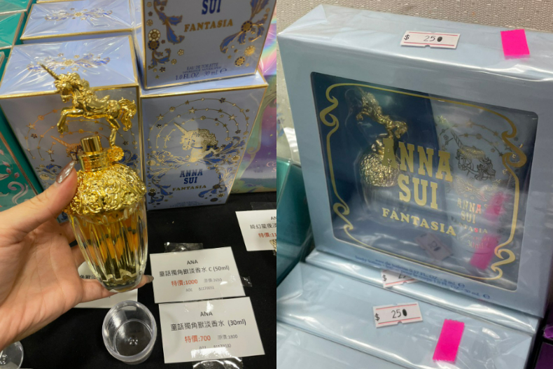 只有3天！COACH包200元、ANNA SUI香水禮盒只要250！快衝鋒恩法意特賣會