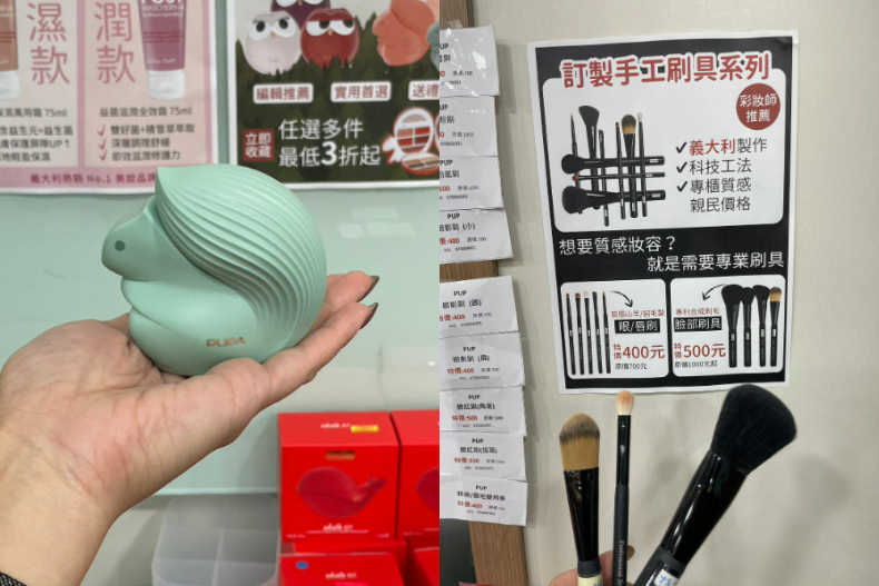 只有3天！COACH包200元、ANNA SUI香水禮盒只要250！快衝鋒恩法意特賣會