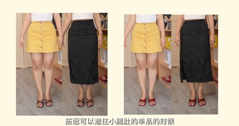 夏日穿短褲也不怕！蘿蔔腿「買涼鞋指南」3點公開：XX就是顯腿細關鍵