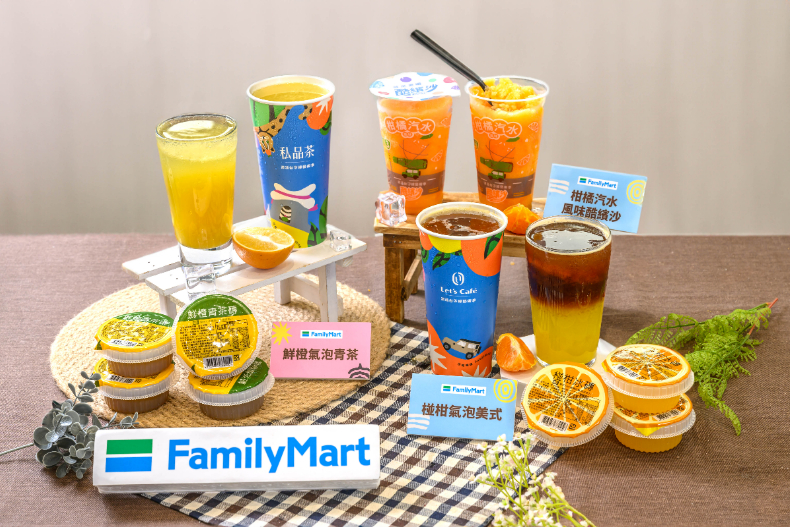 7－11連續7天「咖啡買2送2」！超商全新4款「水果咖啡茶飲」超越西西里