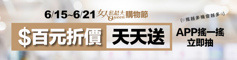 2023上半年「豆瓣高分陸劇」Top6：「冠軍」爆冷門，連《去有風的地方》也不敵！