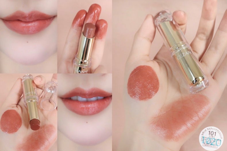 EEE - EEE.jpg 2023不掉色口紅推薦! DIOR、ADDICTION持久不沾杯,這款300元有找太燒