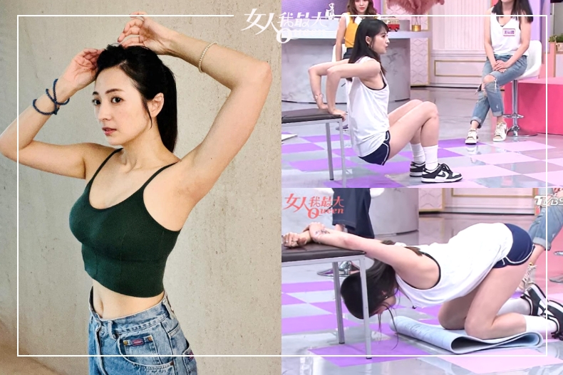 趙露思大秀性感美背!成功減肥從肉絲變小仙女,4個瘦背運動練出少女薄背、直角肩