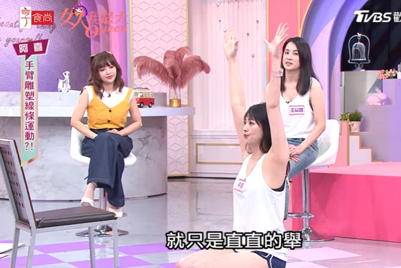 自嘲肩膀太寬像浩克！阿喜4個瘦手臂運動，修細手臂不長肌肉！肩寬女孩請進