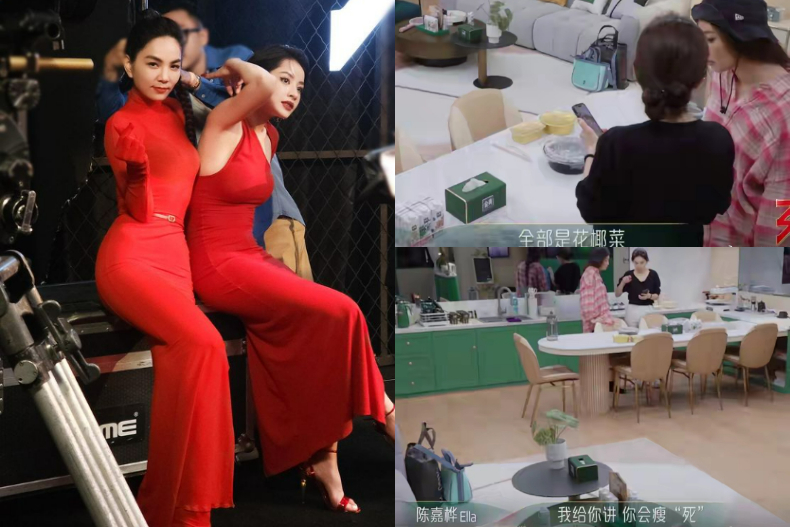 FotoJet (1) - FotoJet (1).jpg Ella生日SHE再同框!42歲好身材炸裂~《浪姐4》公開「減肥密碼」2食物吃了瘦死