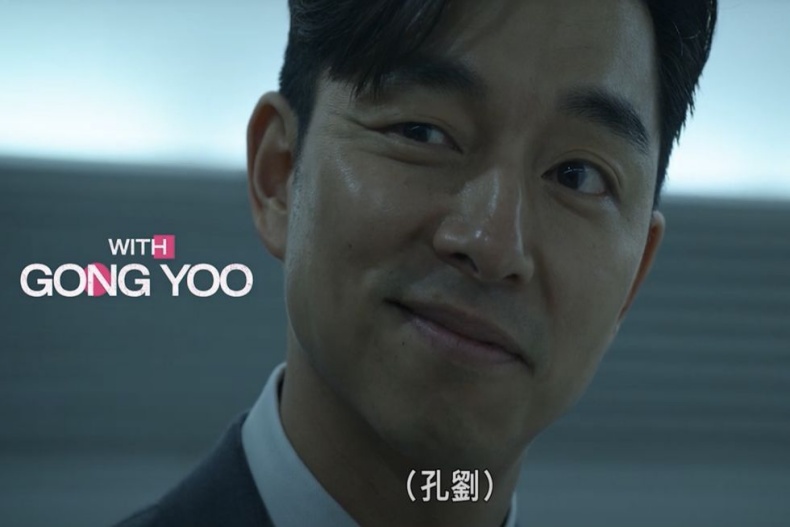《魷魚遊戲》第二季預告！全新角色陣容曝光，李政宰爆牽線毒蟲T﹒O﹒P加入惹議