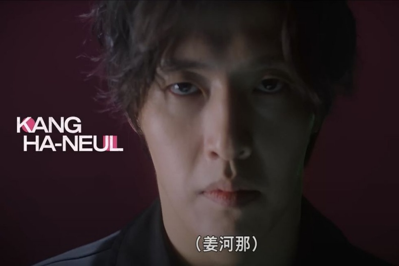 《魷魚遊戲》第二季預告！全新角色陣容曝光，李政宰爆牽線毒蟲T﹒O﹒P加入惹議