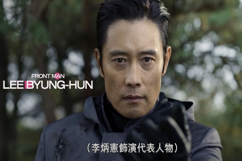 《魷魚遊戲》第二季預告！全新角色陣容曝光，李政宰爆牽線毒蟲T﹒O﹒P加入惹議