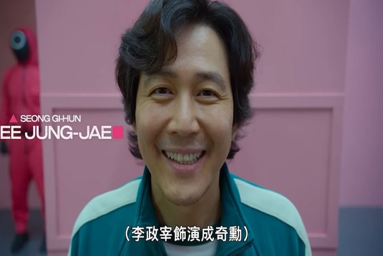 《魷魚遊戲》第二季預告！全新角色陣容曝光，李政宰爆牽線毒蟲T﹒O﹒P加入惹議