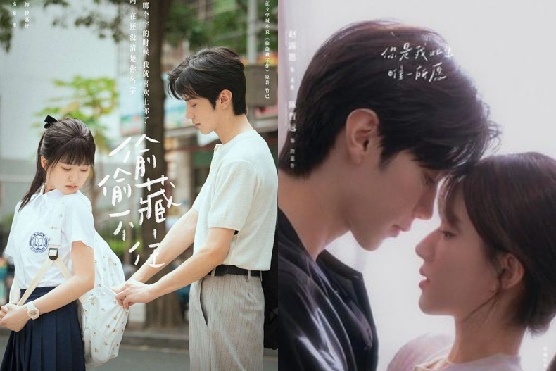 1 - 1.jpg 從胖妹逆襲成女神!《偷偷藏不住》趙露思5招變美秘訣,不整形顯瘦10KG,還靠這招養成零毛孔肌