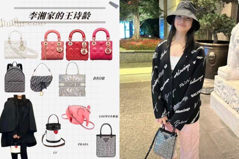 豪門小孩都背什麼？王詩齡、賭王孫女、陳冠希女兒愛包大公開，投對胎就是不一樣