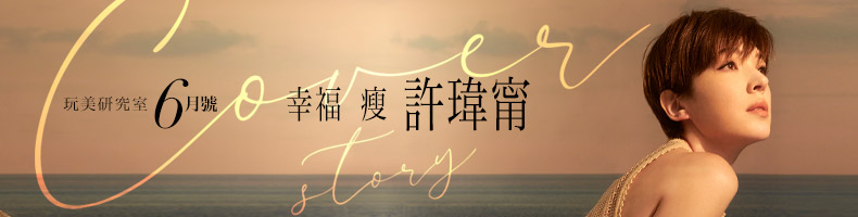 2支髮夾搞定扁塌髮型！韓髮型師分享「10分鐘頭髮蓬鬆技巧」，髮量大增輕鬆GET減齡空氣感髮型