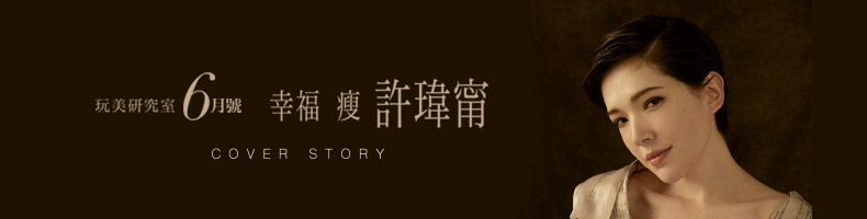 2023下半年12星座工作運排名！唐綺陽：牡羊不是大好就是大壞，「第1名衰運星座」將無辜被波及