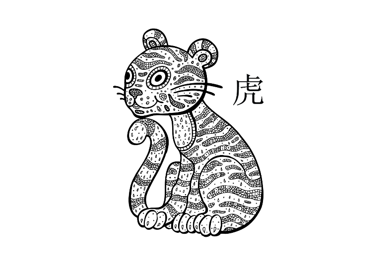 FotoJet - 2022-10-06T184121.175 - FotoJet - 2022-10-06T184121.175.jpg 十二生肖一週運勢06/25~07/01!屬鼠事業面臨滑鐵盧,「這生肖」財富恐在一夕間流失