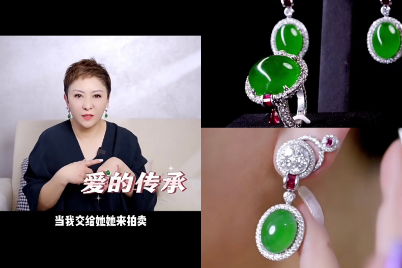 FotoJet (4) - FotoJet (4).jpg 郭碧婷公婆真的寵她!向太親揭「天價珠寶」收藏:80․3克拉戒指、億元鑽石項鍊全送媳婦|頂級之夜