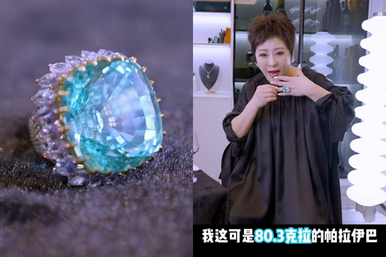 FotoJet (3) - FotoJet (3).jpg 郭碧婷公婆真的寵她!向太親揭「天價珠寶」收藏:80․3克拉戒指、億元鑽石項鍊全送媳婦|頂級之夜