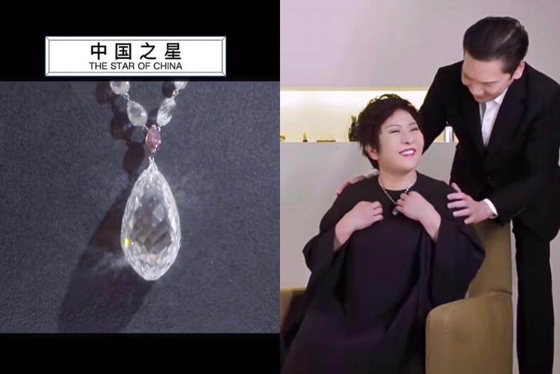 FotoJet (2) - FotoJet (2).jpg 郭碧婷公婆真的寵她!向太親揭「天價珠寶」收藏:80․3克拉戒指、億元鑽石項鍊全送媳婦|頂級之夜