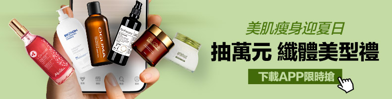 蕭敬騰求婚Summer藏愛16年!盤點最常偷偷愛的5星座,曾之喬、辰亦儒秘戀10年也上榜