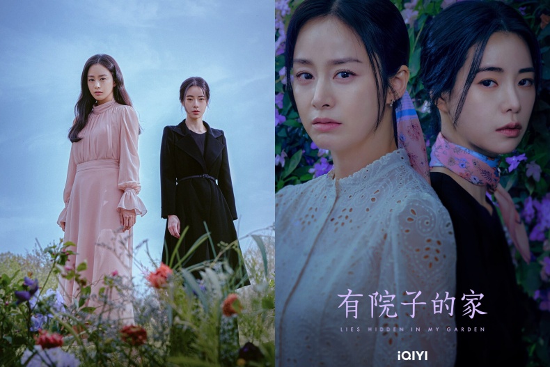 1 - 1.jpg 《有院子的家》林智妍瘋狂暴食?「老公臨終餐」掀模仿熱潮!網熱議:有它都不用婚姻諮商了~
