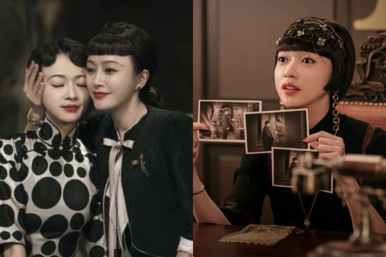 8部「雙女主」夯劇推薦：《有院子的家》、《不夠善良的我們》女神同框尬戲超精彩