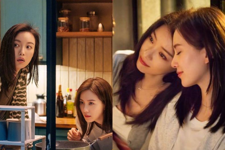 8部「雙女主」夯劇推薦：《有院子的家》、《不夠善良的我們》女神同框尬戲超精彩