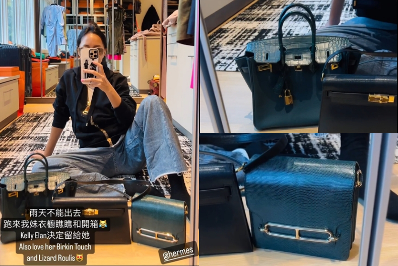 關穎嗨曬「愛馬仕最新戰利品」！黑金凱利包＋夢幻肩背包開箱～配貨清單曝：小廢包通通退下｜頂級之夜