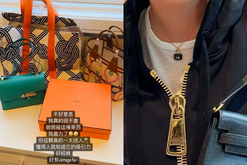 關穎嗨曬「愛馬仕最新戰利品」！黑金凱利包＋夢幻肩背包開箱～配貨清單曝：小廢包通通退下｜頂級之夜