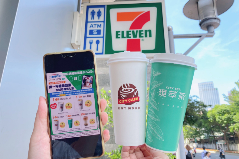超商咖啡「第2杯10元」豪邁放送12天快囤貨！超省方案再加碼「買一送一」