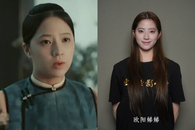 18歲歐陽娣娣錄取北京電影學院！最新「形象照」五官變化掀熱議，私服公主風穿搭飄仙氣