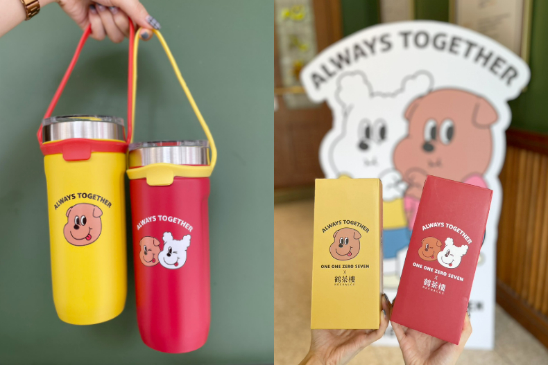 「鶴茶樓Ｘ韓國插畫Shop1107」太勾追！4聯名杯＋9週邊超欠收，台灣風萌貼紙免費送