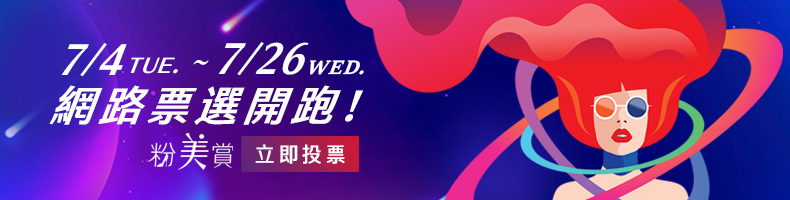 把愛情給了王菲，把40億財產全給前妻！謝霆鋒、張柏芝同現身澳洲團圓光速否認復合